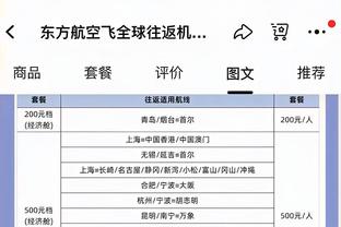 阿媒：秘鲁国家队有意邀请桑保利执教，1平4负在南美区垫底